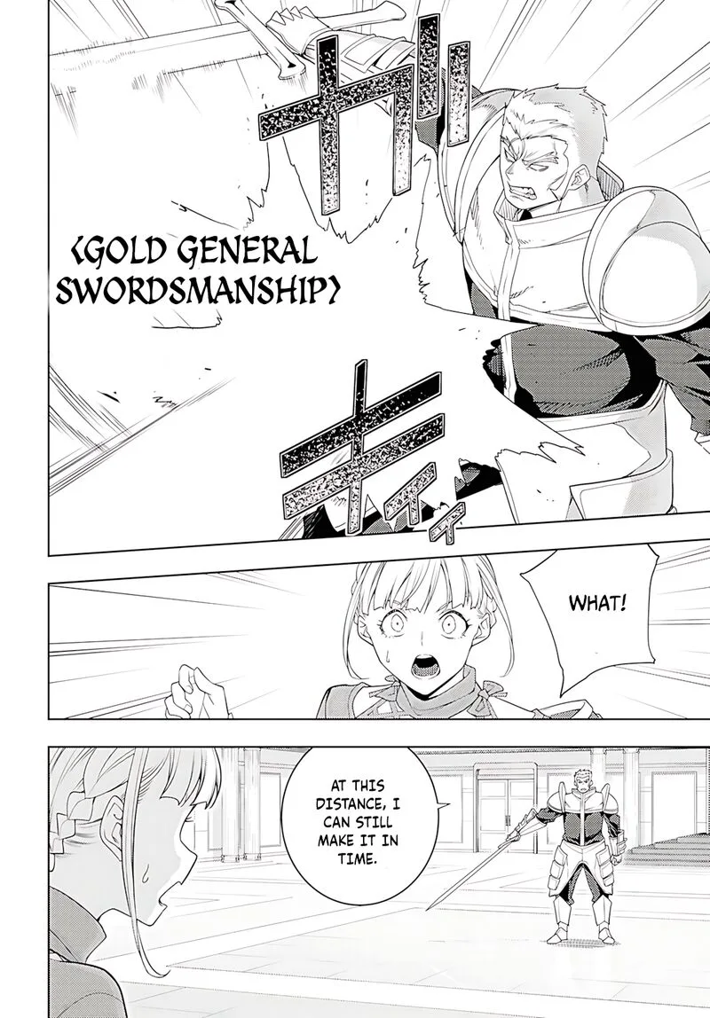 Moto Sekai Ichi'i Subchara Ikusei Nikki: Hai Player, Isekai wo Kouryakuchuu! Chapter 78 page 7