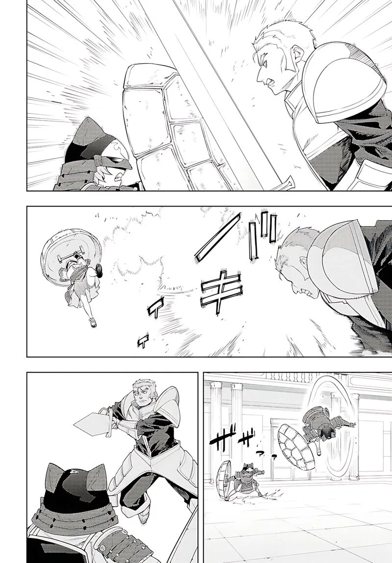 Moto Sekai Ichi'i Subchara Ikusei Nikki: Hai Player, Isekai wo Kouryakuchuu! Chapter 78 page 17