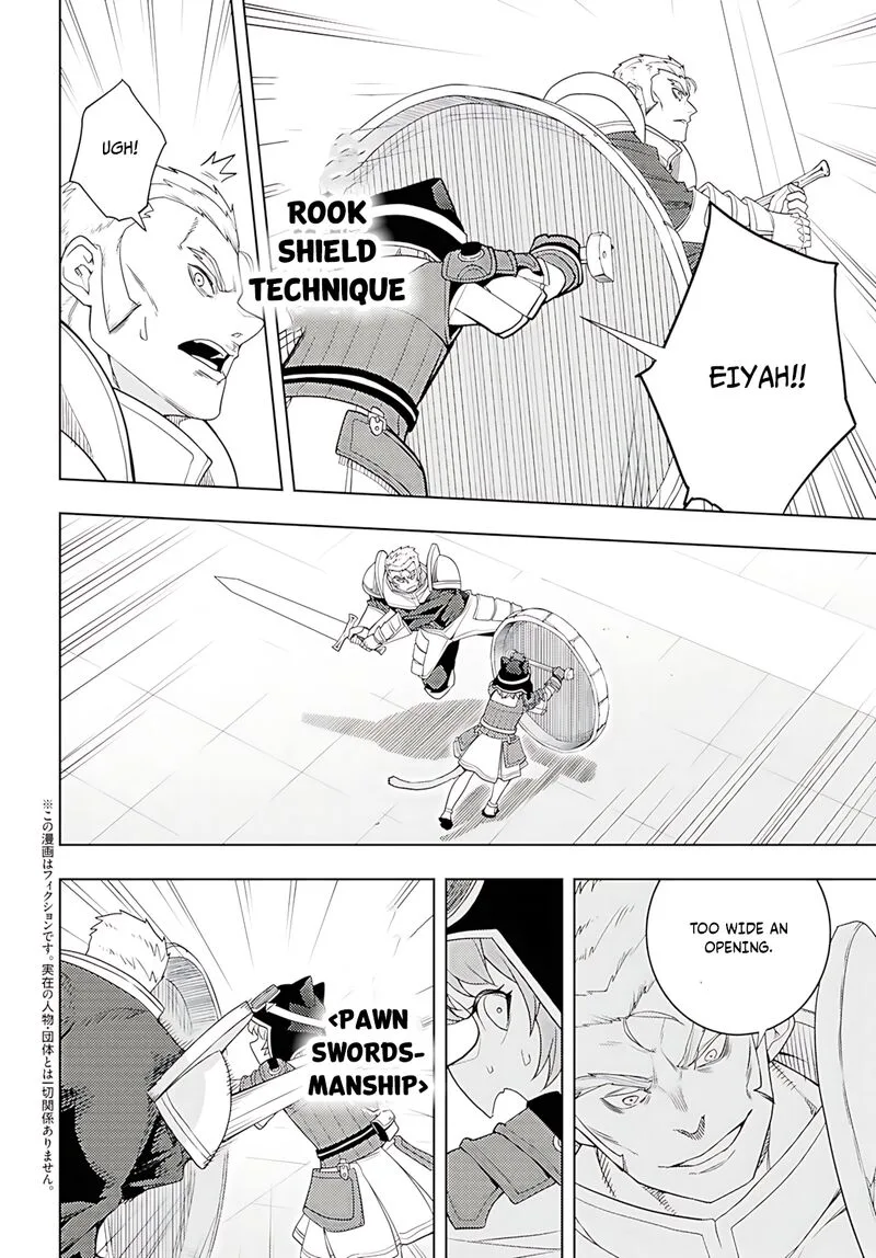 Moto Sekai Ichi'i Subchara Ikusei Nikki: Hai Player, Isekai wo Kouryakuchuu! Chapter 78 page 3