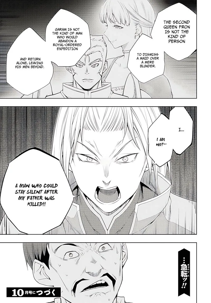 Moto Sekai Ichi'i Subchara Ikusei Nikki: Hai Player, Isekai wo Kouryakuchuu! Chapter 78 page 28
