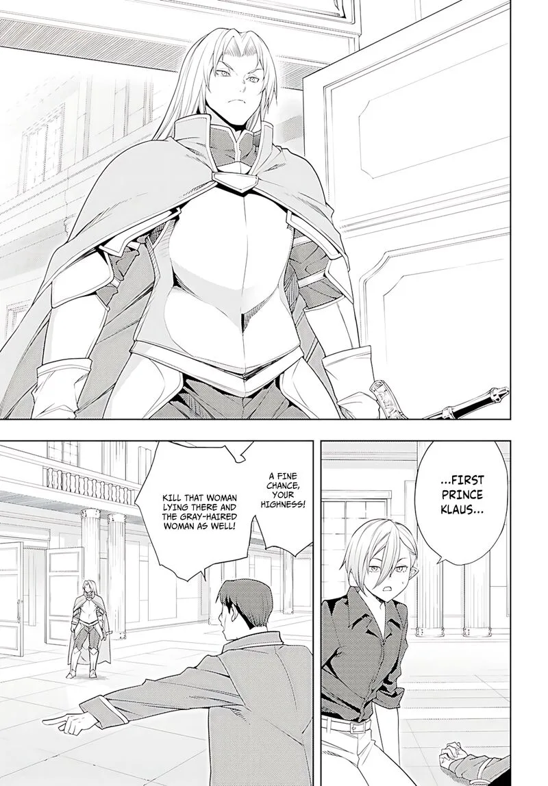 Moto Sekai Ichi'i Subchara Ikusei Nikki: Hai Player, Isekai wo Kouryakuchuu! Chapter 78 page 20