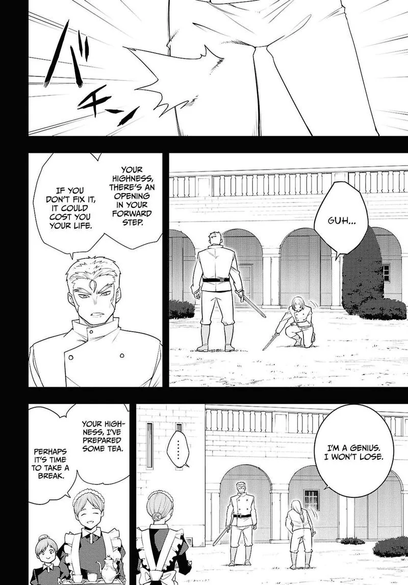Moto Sekai Ichi'i Subchara Ikusei Nikki: Hai Player, Isekai wo Kouryakuchuu! Chapter 79 page 7