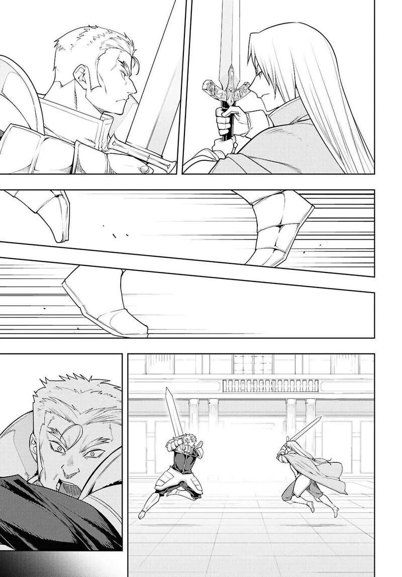 Moto Sekai Ichi'i Subchara Ikusei Nikki: Hai Player, Isekai wo Kouryakuchuu! Chapter 79 page 6