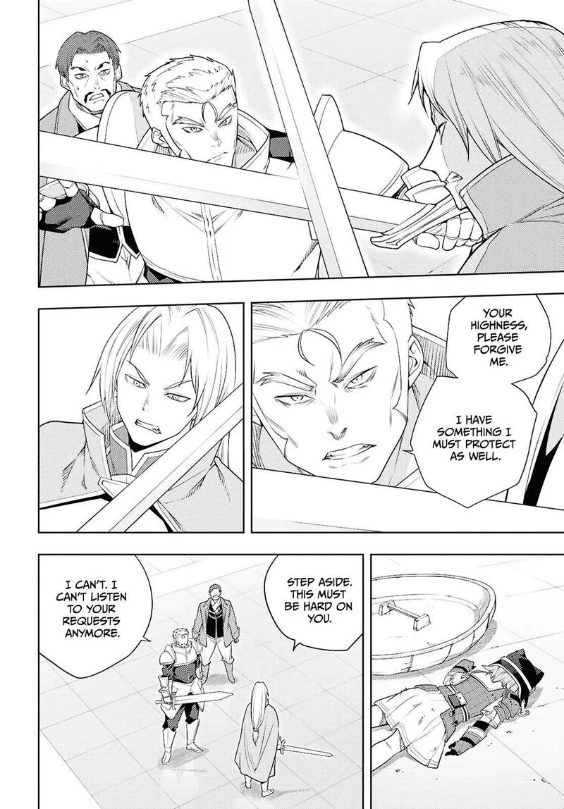 Moto Sekai Ichi'i Subchara Ikusei Nikki: Hai Player, Isekai wo Kouryakuchuu! Chapter 79 page 3