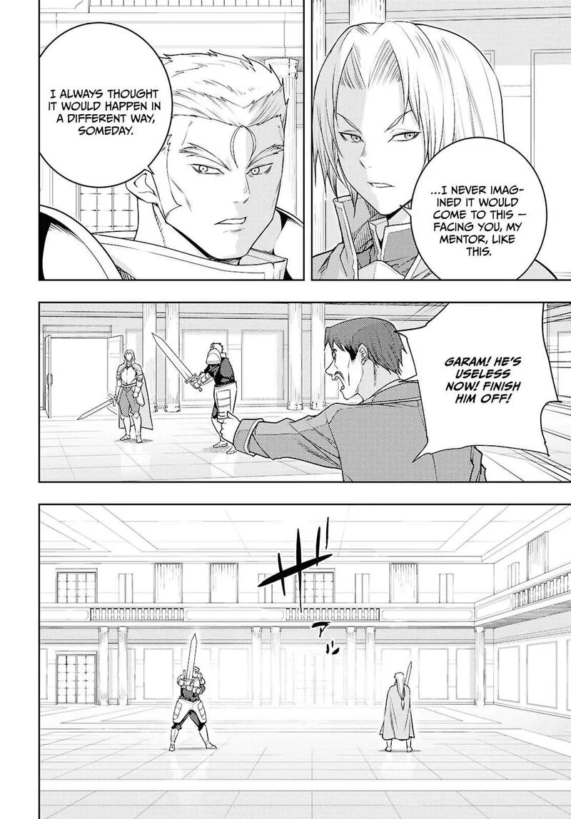 Moto Sekai Ichi'i Subchara Ikusei Nikki: Hai Player, Isekai wo Kouryakuchuu! Chapter 79 page 5