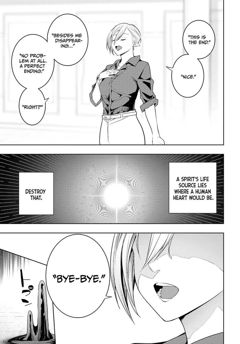 Moto Sekai Ichi'i Subchara Ikusei Nikki: Hai Player, Isekai wo Kouryakuchuu! Chapter 79 page 12