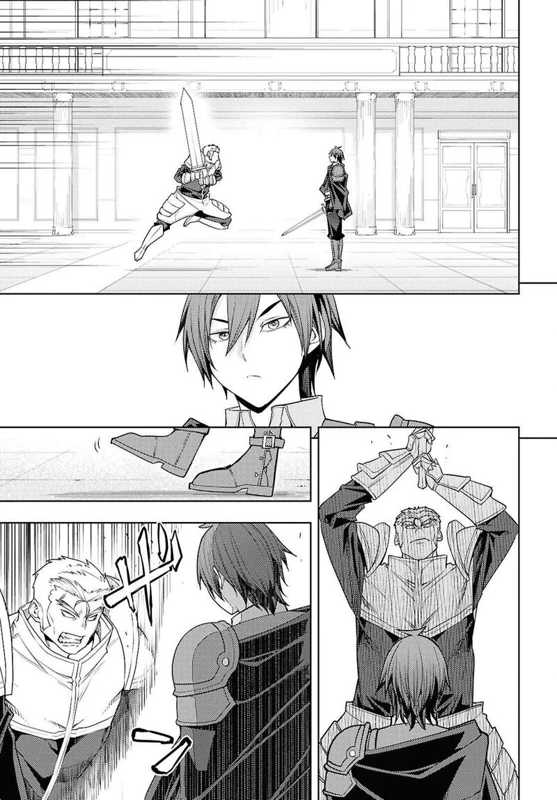 Moto Sekai Ichi'i Subchara Ikusei Nikki: Hai Player, Isekai wo Kouryakuchuu! Chapter 79 page 20