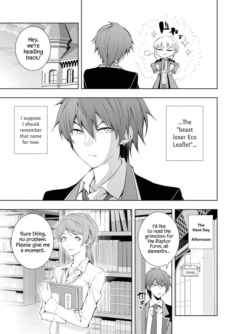 Moto Sekai Ichi'i Subchara Ikusei Nikki: Hai Player, Isekai wo Kouryakuchuu! Chapter 8 page 3