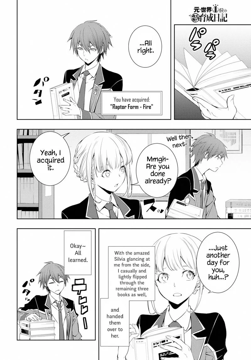 Moto Sekai Ichi'i Subchara Ikusei Nikki: Hai Player, Isekai wo Kouryakuchuu! Chapter 8 page 4
