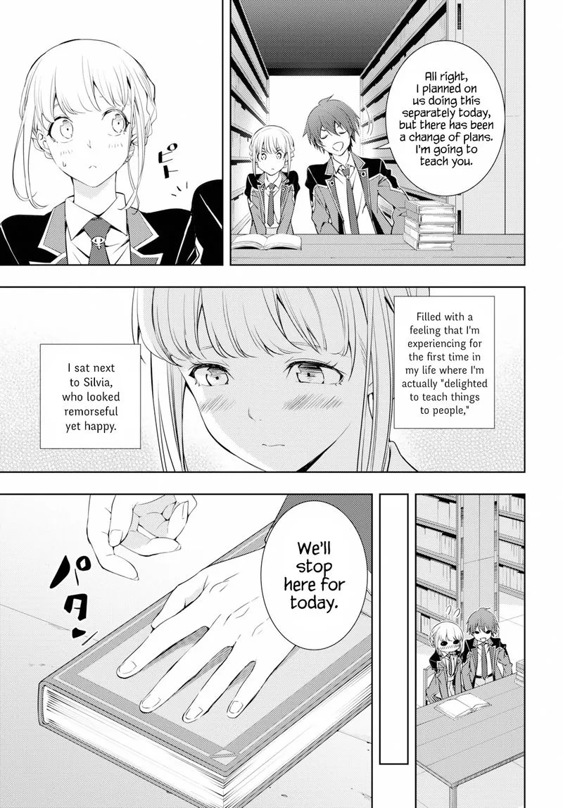 Moto Sekai Ichi'i Subchara Ikusei Nikki: Hai Player, Isekai wo Kouryakuchuu! Chapter 8 page 7