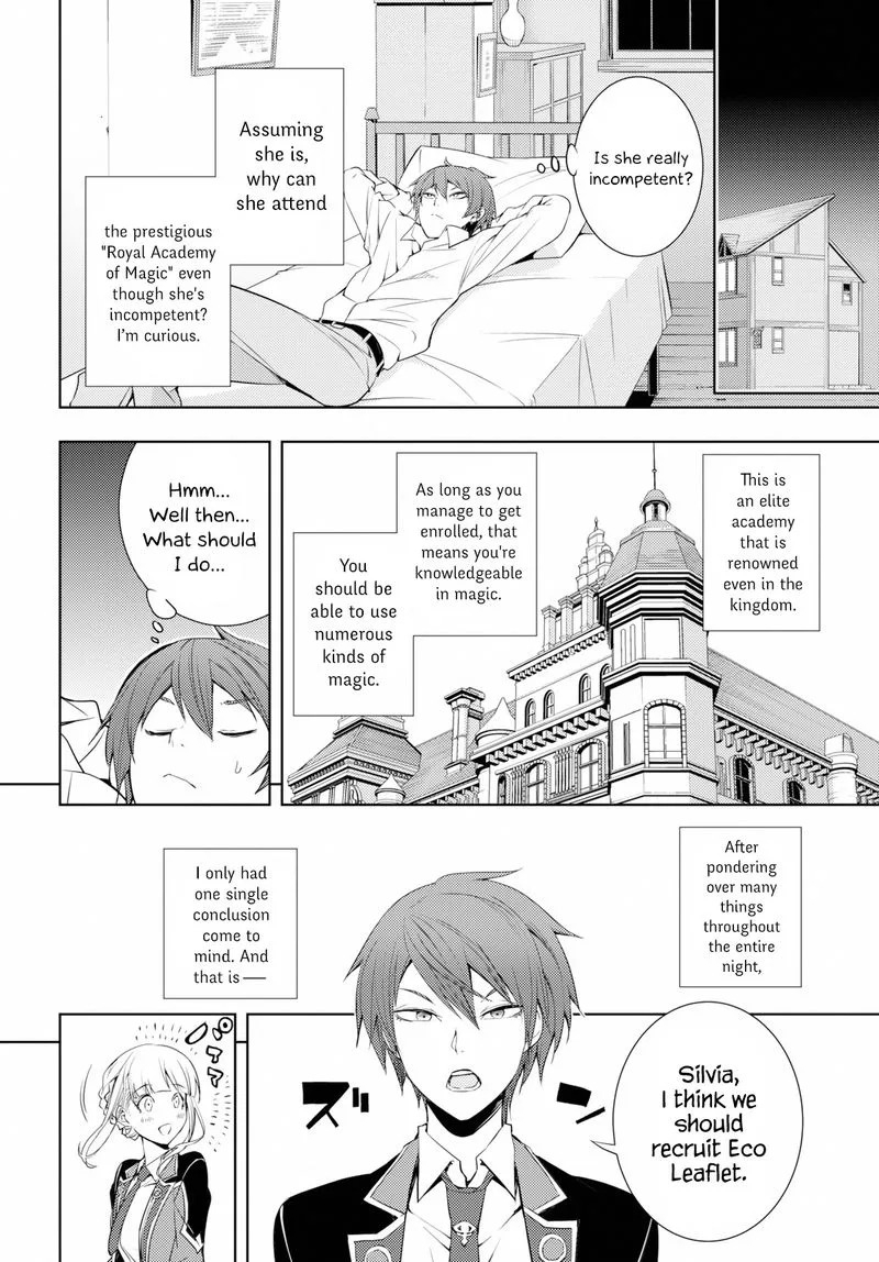 Moto Sekai Ichi'i Subchara Ikusei Nikki: Hai Player, Isekai wo Kouryakuchuu! Chapter 8 page 18