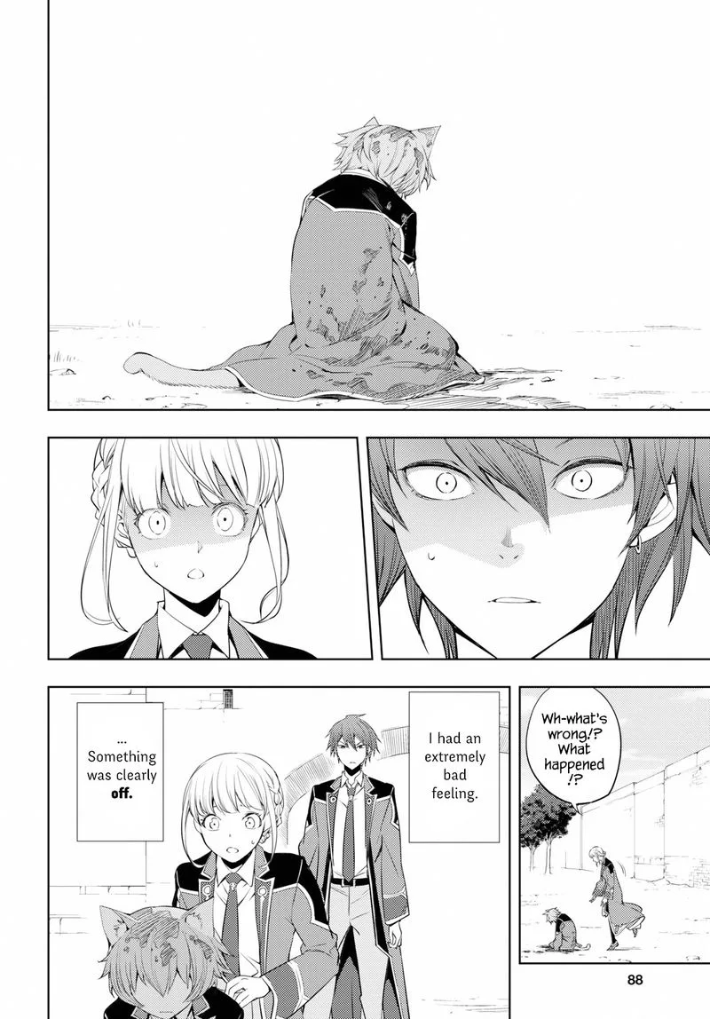 Moto Sekai Ichi'i Subchara Ikusei Nikki: Hai Player, Isekai wo Kouryakuchuu! Chapter 8 page 20