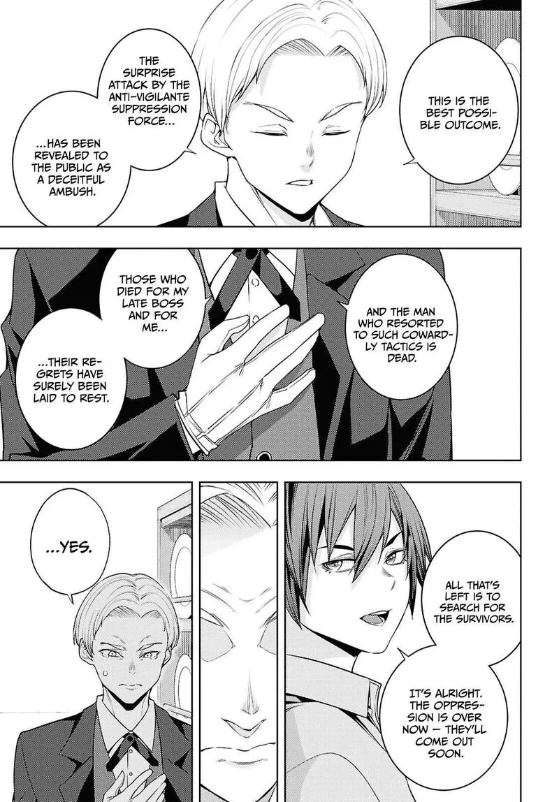 Moto Sekai Ichi'i Subchara Ikusei Nikki: Hai Player, Isekai wo Kouryakuchuu! Chapter 80 page 20