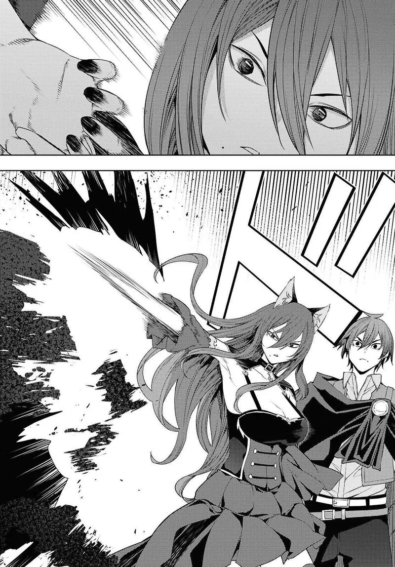 Moto Sekai Ichi'i Subchara Ikusei Nikki: Hai Player, Isekai wo Kouryakuchuu! Chapter 80 page 7