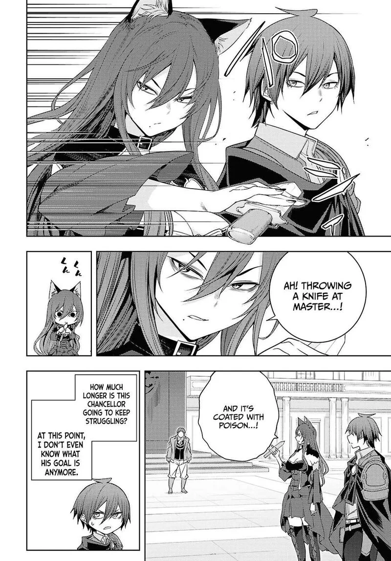 Moto Sekai Ichi'i Subchara Ikusei Nikki: Hai Player, Isekai wo Kouryakuchuu! Chapter 80 page 5