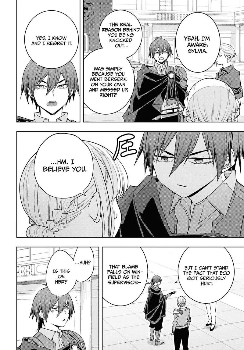 Moto Sekai Ichi'i Subchara Ikusei Nikki: Hai Player, Isekai wo Kouryakuchuu! Chapter 80 page 3