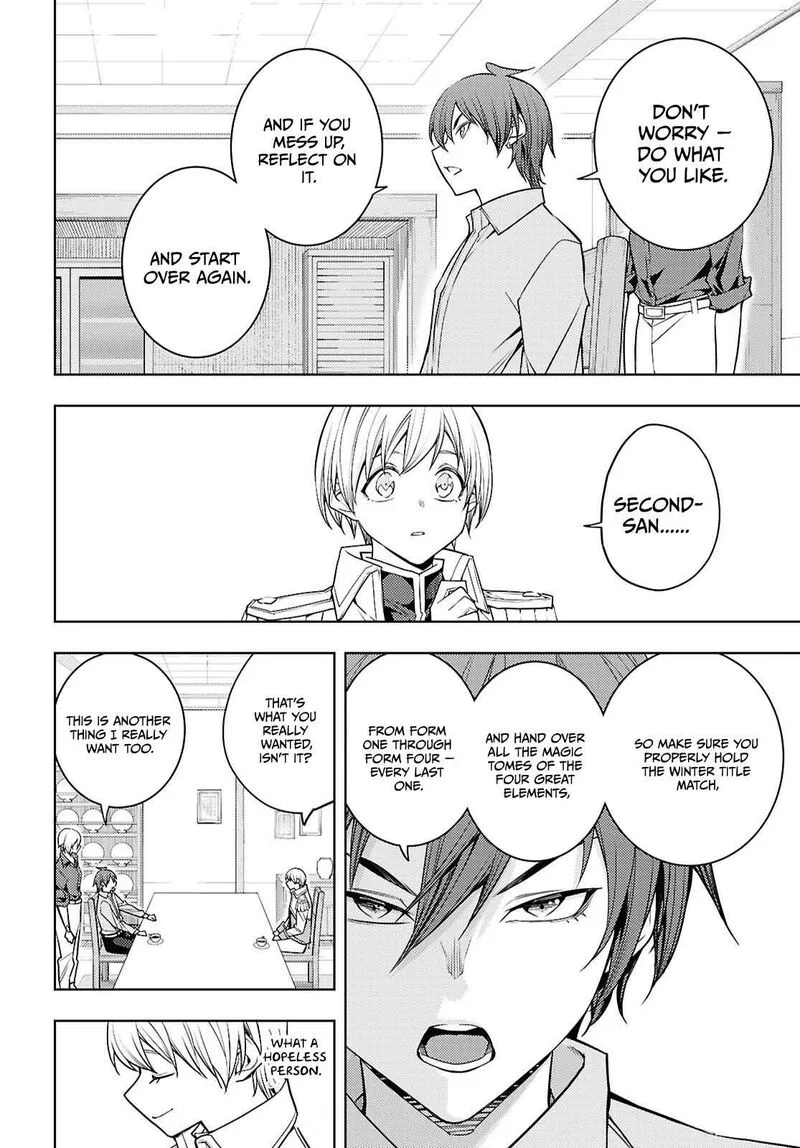 Moto Sekai Ichi'i Subchara Ikusei Nikki: Hai Player, Isekai wo Kouryakuchuu! Chapter 81 page 9