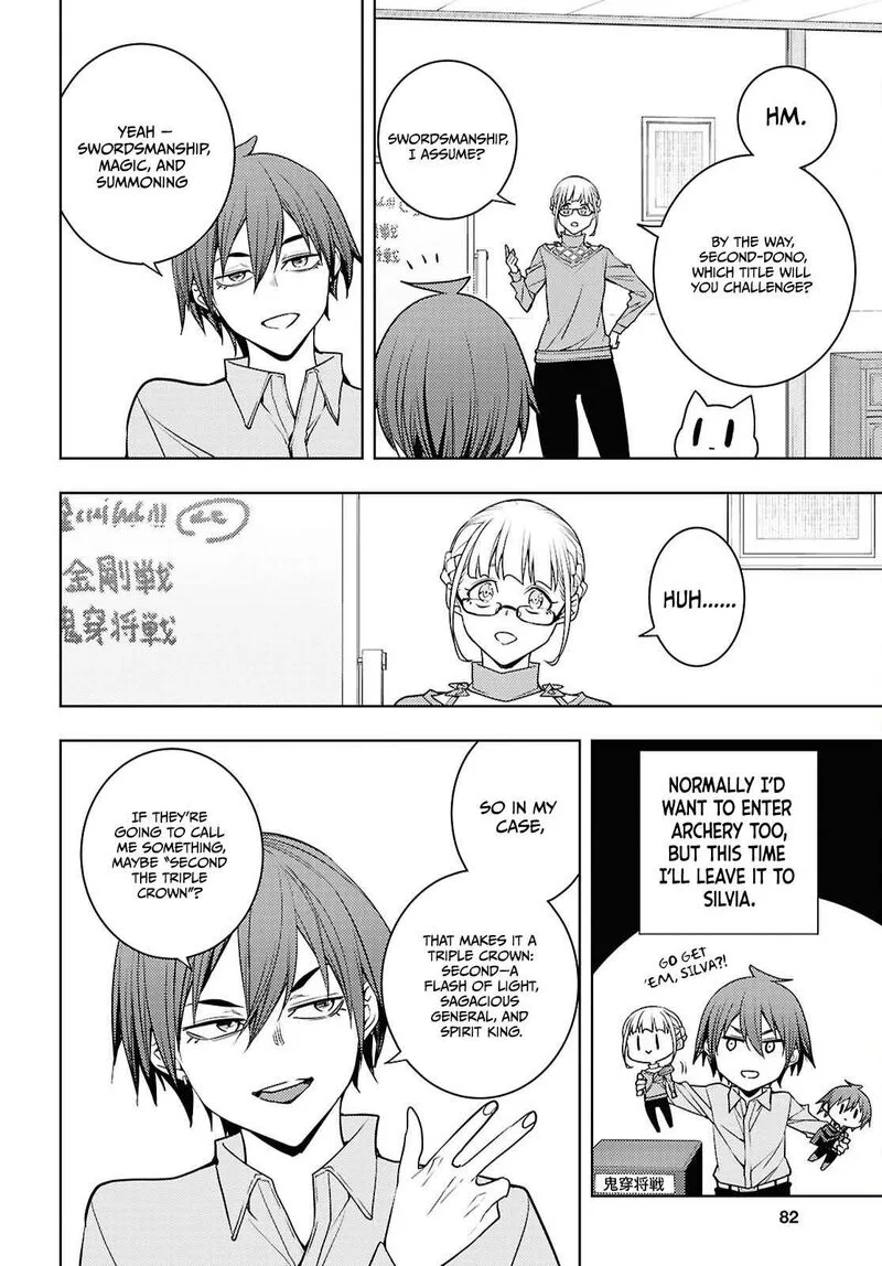 Moto Sekai Ichi'i Subchara Ikusei Nikki: Hai Player, Isekai wo Kouryakuchuu! Chapter 81 page 27