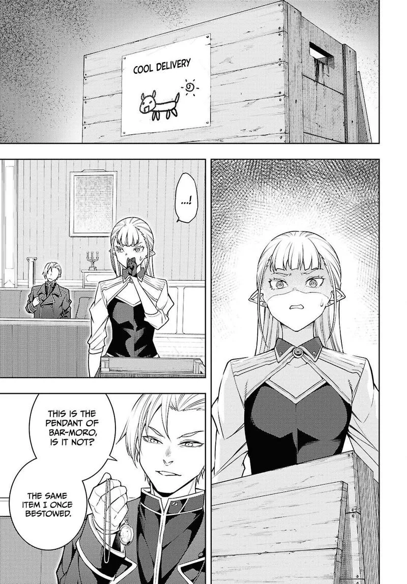 Moto Sekai Ichi'i Subchara Ikusei Nikki: Hai Player, Isekai wo Kouryakuchuu! Chapter 81 page 12