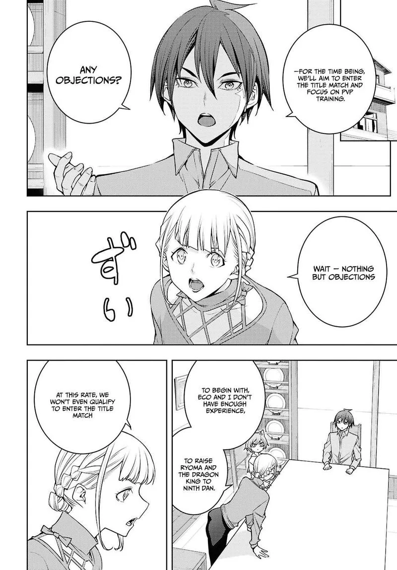 Moto Sekai Ichi'i Subchara Ikusei Nikki: Hai Player, Isekai wo Kouryakuchuu! Chapter 81 page 15