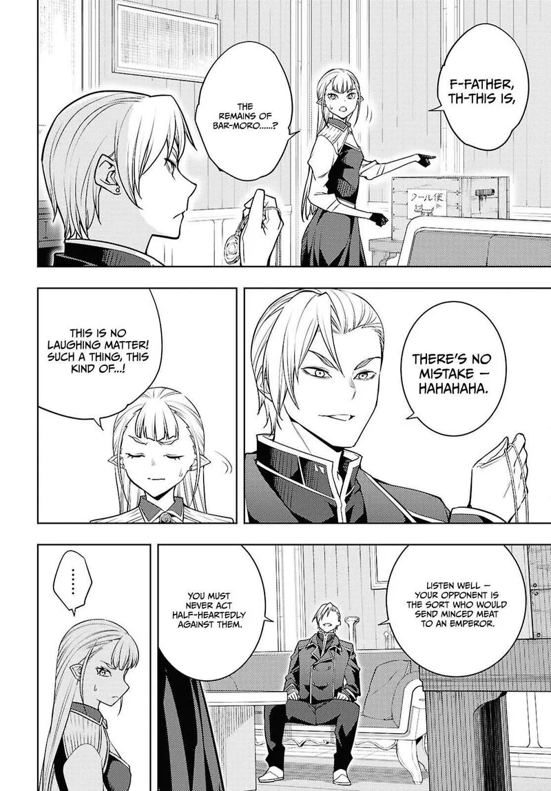 Moto Sekai Ichi'i Subchara Ikusei Nikki: Hai Player, Isekai wo Kouryakuchuu! Chapter 81 page 13