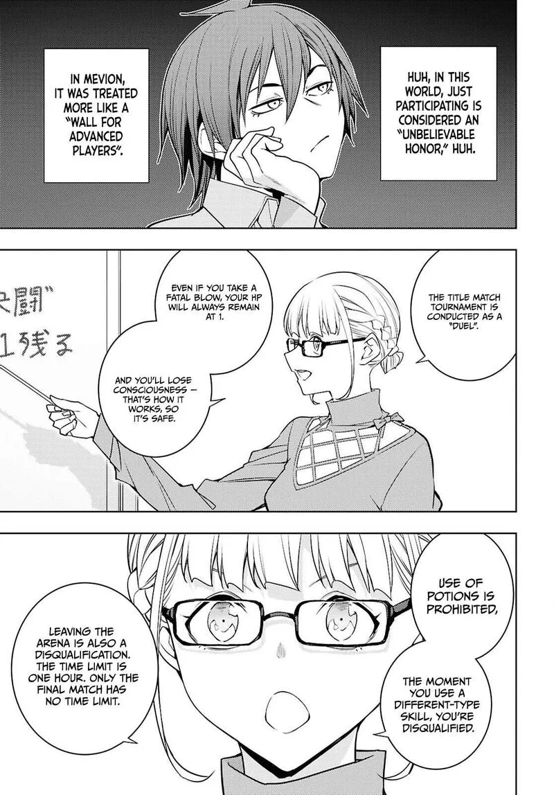 Moto Sekai Ichi'i Subchara Ikusei Nikki: Hai Player, Isekai wo Kouryakuchuu! Chapter 81 page 24