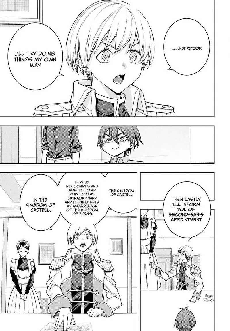Moto Sekai Ichi'i Subchara Ikusei Nikki: Hai Player, Isekai wo Kouryakuchuu! Chapter 81 page 10