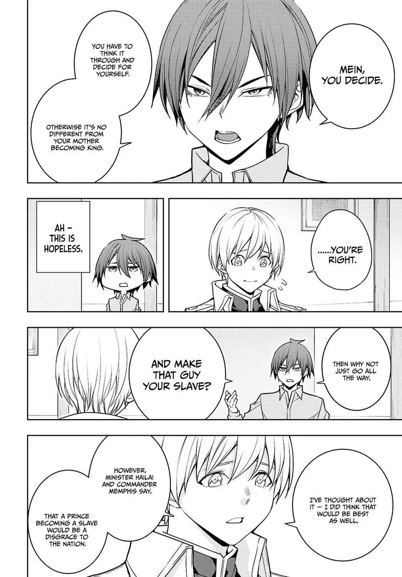 Moto Sekai Ichi'i Subchara Ikusei Nikki: Hai Player, Isekai wo Kouryakuchuu! Chapter 81 page 7