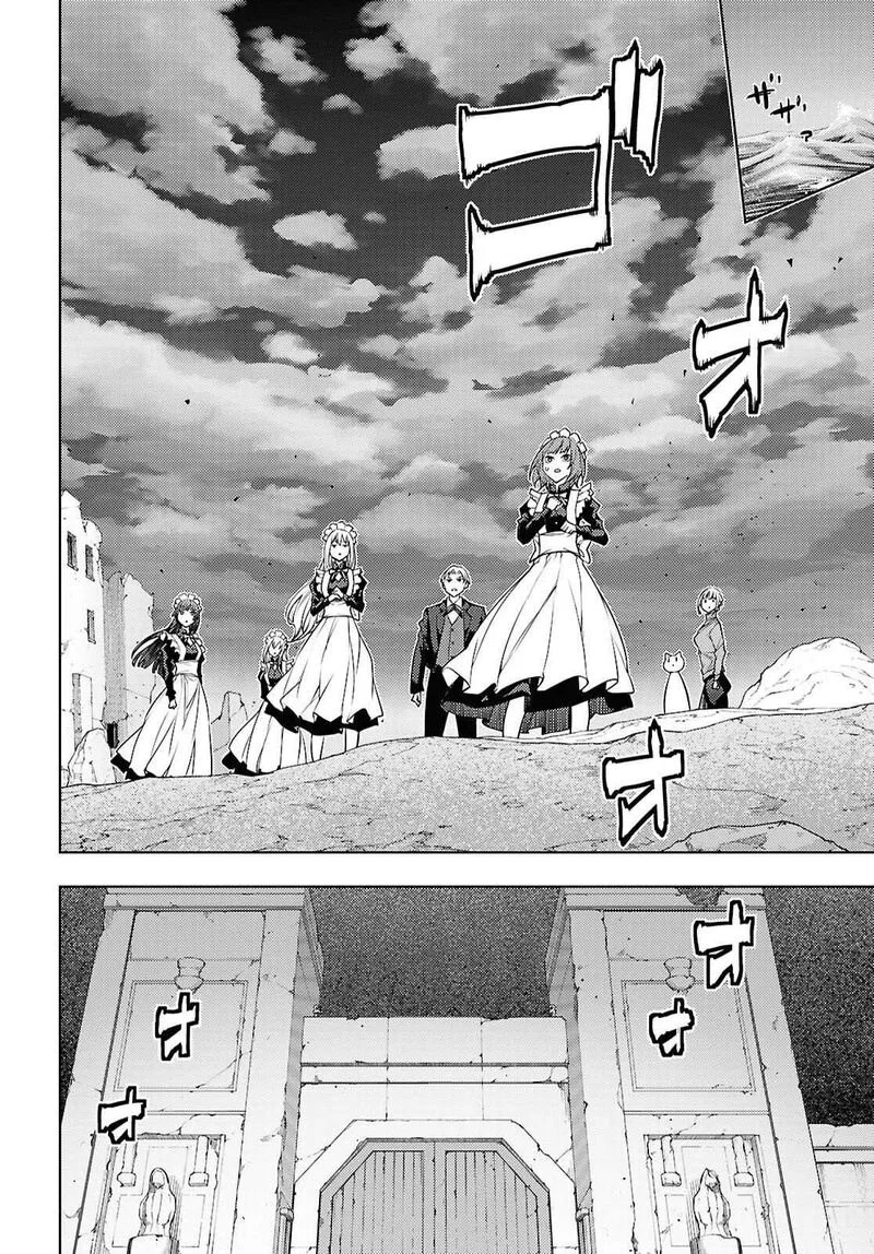Moto Sekai Ichi'i Subchara Ikusei Nikki: Hai Player, Isekai wo Kouryakuchuu! Chapter 82 page 9
