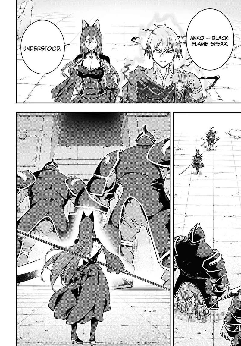 Moto Sekai Ichi'i Subchara Ikusei Nikki: Hai Player, Isekai wo Kouryakuchuu! Chapter 82 page 13