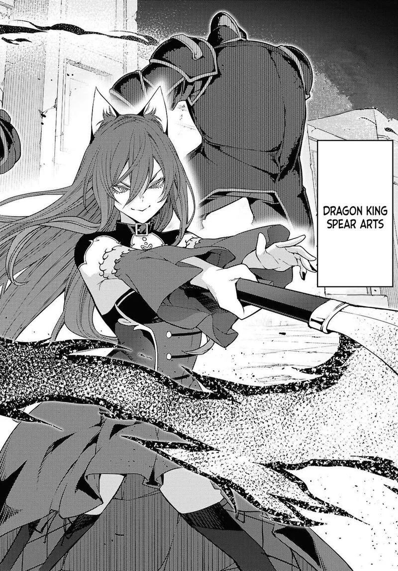 Moto Sekai Ichi'i Subchara Ikusei Nikki: Hai Player, Isekai wo Kouryakuchuu! Chapter 82 page 15