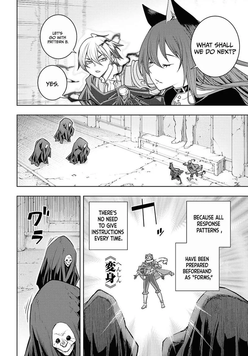 Moto Sekai Ichi'i Subchara Ikusei Nikki: Hai Player, Isekai wo Kouryakuchuu! Chapter 82 page 19