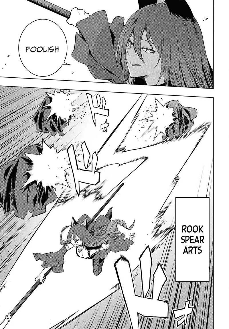 Moto Sekai Ichi'i Subchara Ikusei Nikki: Hai Player, Isekai wo Kouryakuchuu! Chapter 82 page 20