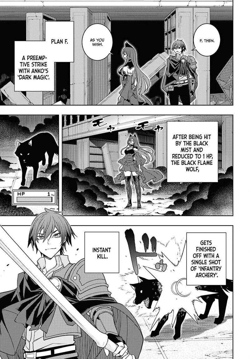 Moto Sekai Ichi'i Subchara Ikusei Nikki: Hai Player, Isekai wo Kouryakuchuu! Chapter 82 page 22