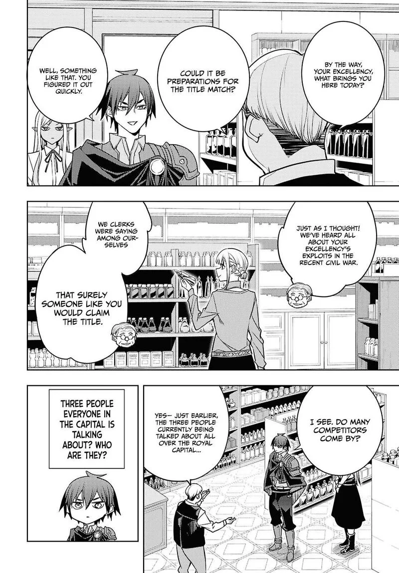 Moto Sekai Ichi'i Subchara Ikusei Nikki: Hai Player, Isekai wo Kouryakuchuu! Chapter 83 page 19