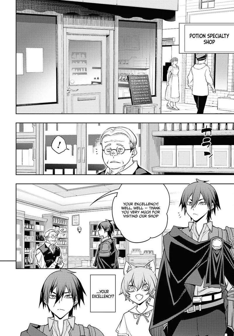 Moto Sekai Ichi'i Subchara Ikusei Nikki: Hai Player, Isekai wo Kouryakuchuu! Chapter 83 page 17