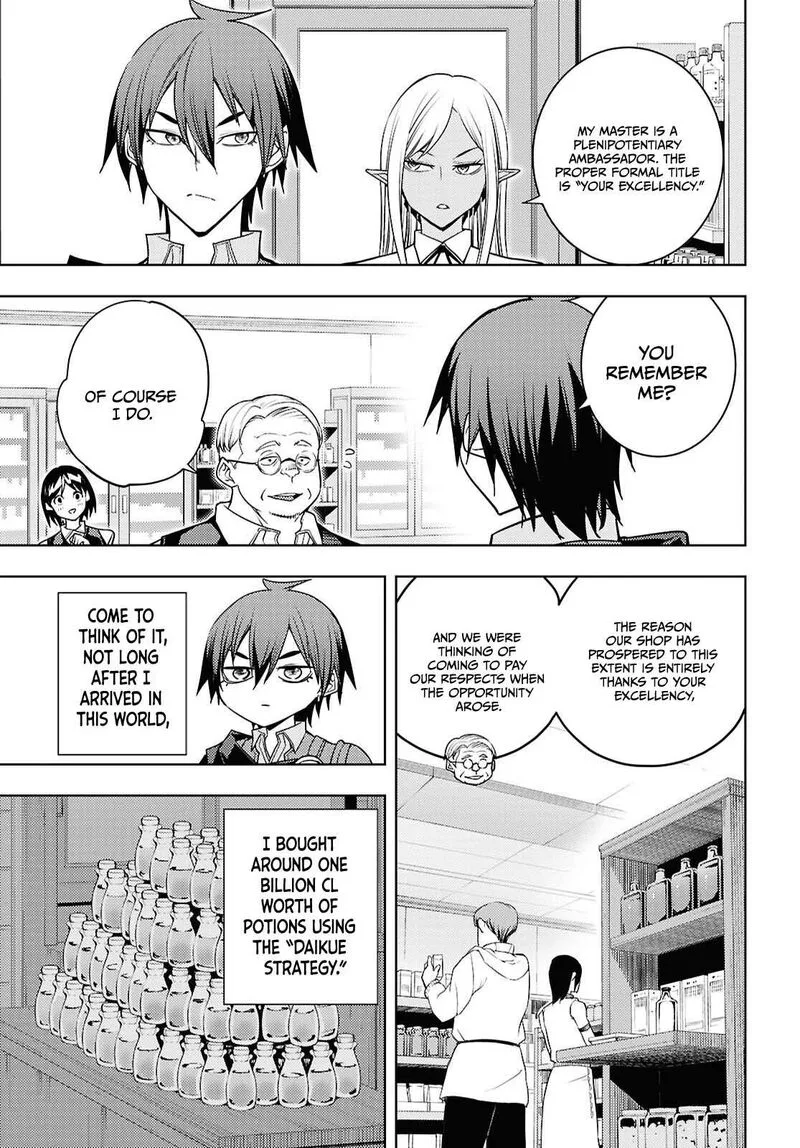 Moto Sekai Ichi'i Subchara Ikusei Nikki: Hai Player, Isekai wo Kouryakuchuu! Chapter 83 page 18