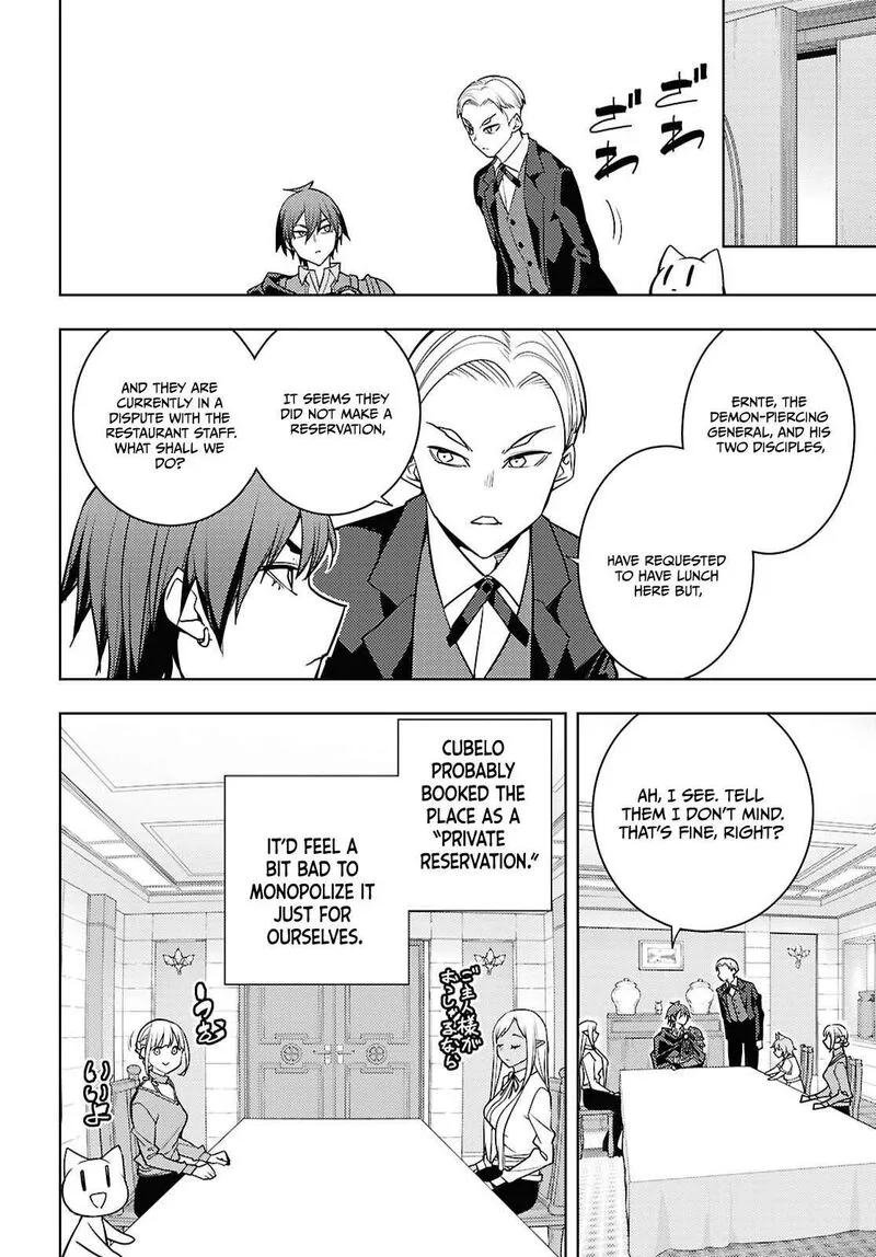Moto Sekai Ichi'i Subchara Ikusei Nikki: Hai Player, Isekai wo Kouryakuchuu! Chapter 83 page 25