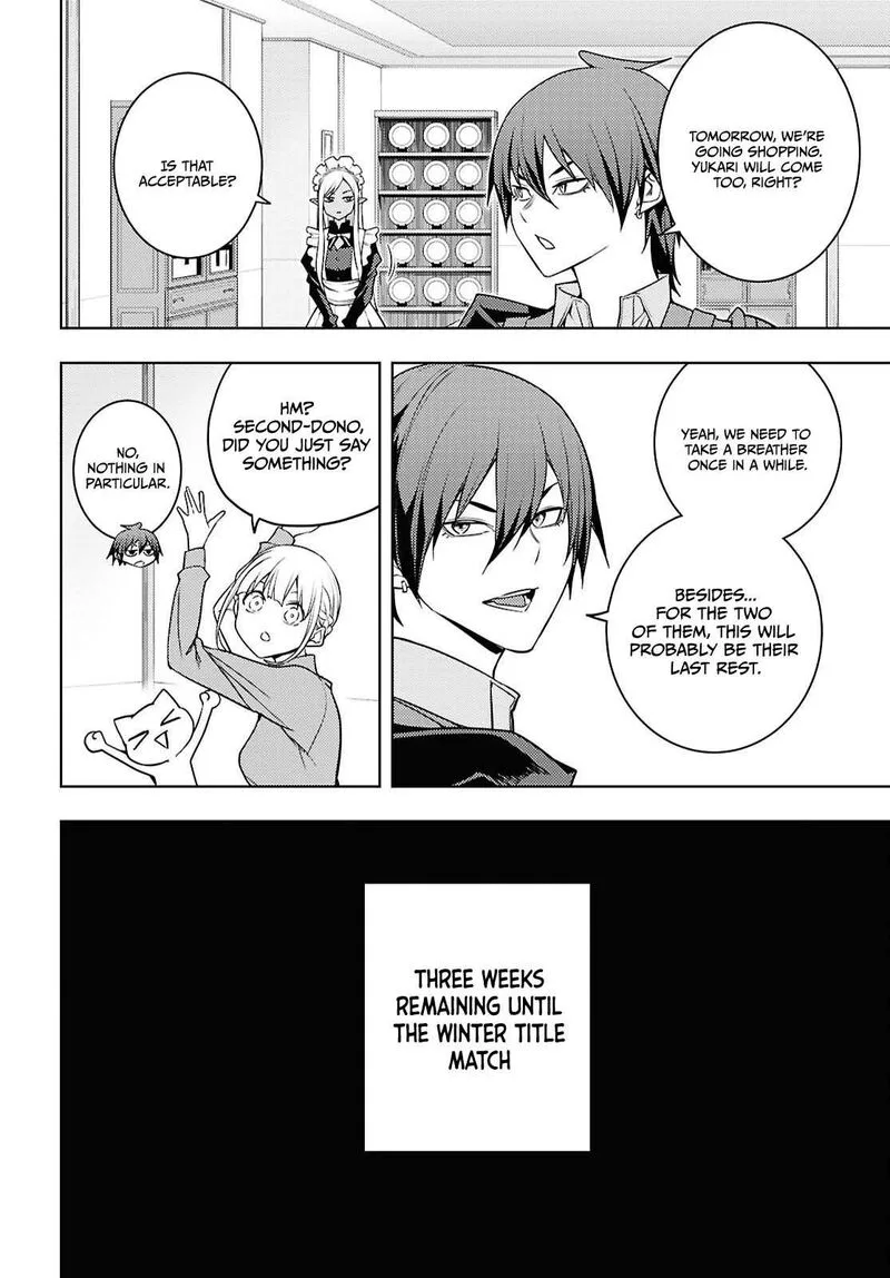 Moto Sekai Ichi'i Subchara Ikusei Nikki: Hai Player, Isekai wo Kouryakuchuu! Chapter 83 page 15