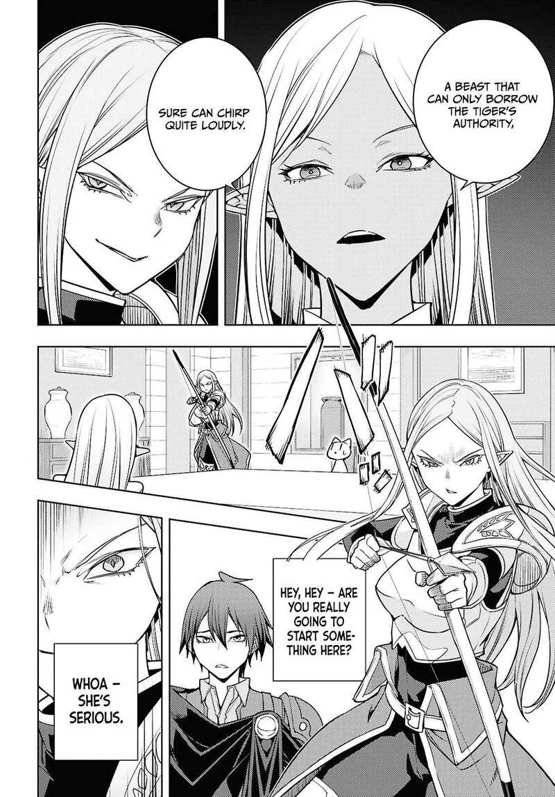 Moto Sekai Ichi'i Subchara Ikusei Nikki: Hai Player, Isekai wo Kouryakuchuu! Chapter 83 page 33