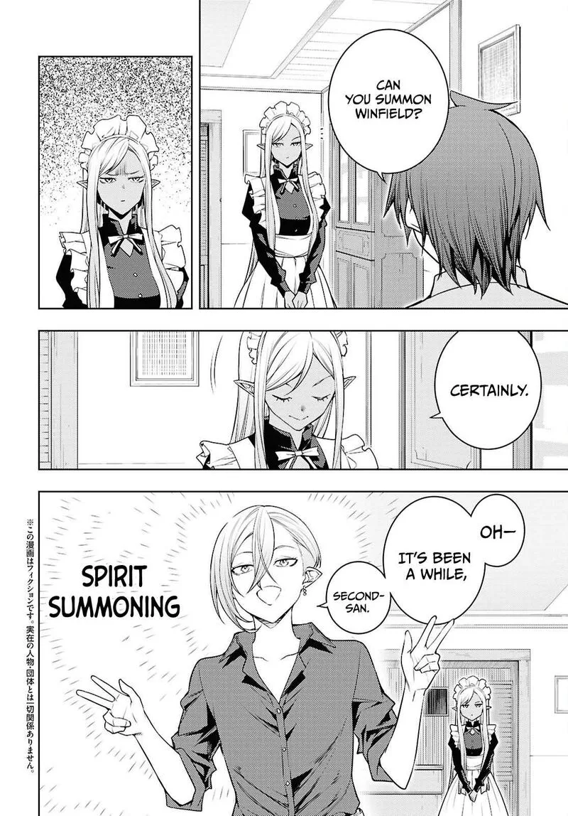 Moto Sekai Ichi'i Subchara Ikusei Nikki: Hai Player, Isekai wo Kouryakuchuu! Chapter 83 page 3