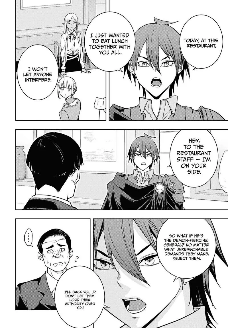 Moto Sekai Ichi'i Subchara Ikusei Nikki: Hai Player, Isekai wo Kouryakuchuu! Chapter 83 page 29