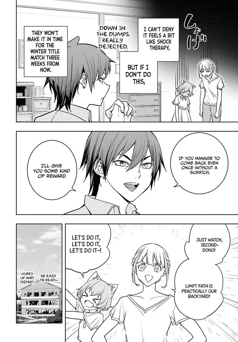 Moto Sekai Ichi'i Subchara Ikusei Nikki: Hai Player, Isekai wo Kouryakuchuu! Chapter 83 page 9