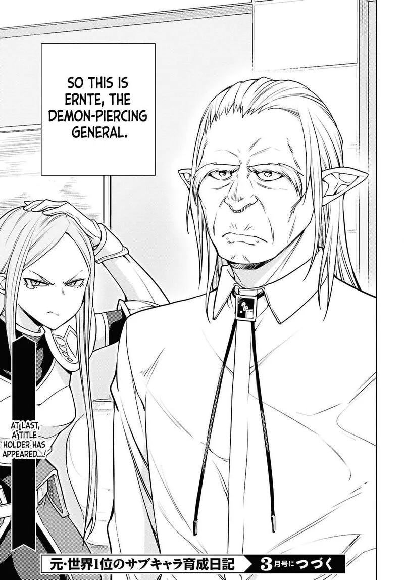 Moto Sekai Ichi'i Subchara Ikusei Nikki: Hai Player, Isekai wo Kouryakuchuu! Chapter 83 page 36