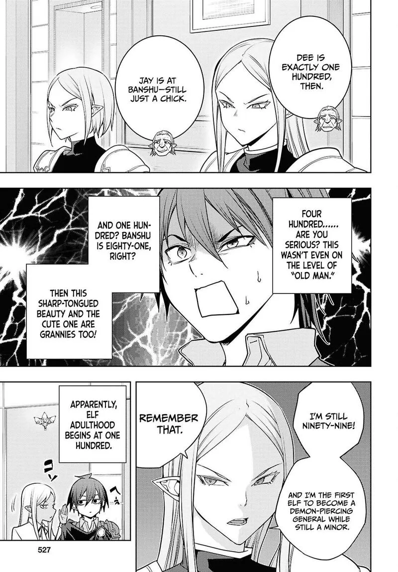 Moto Sekai Ichi'i Subchara Ikusei Nikki: Hai Player, Isekai wo Kouryakuchuu! Chapter 84 page 10