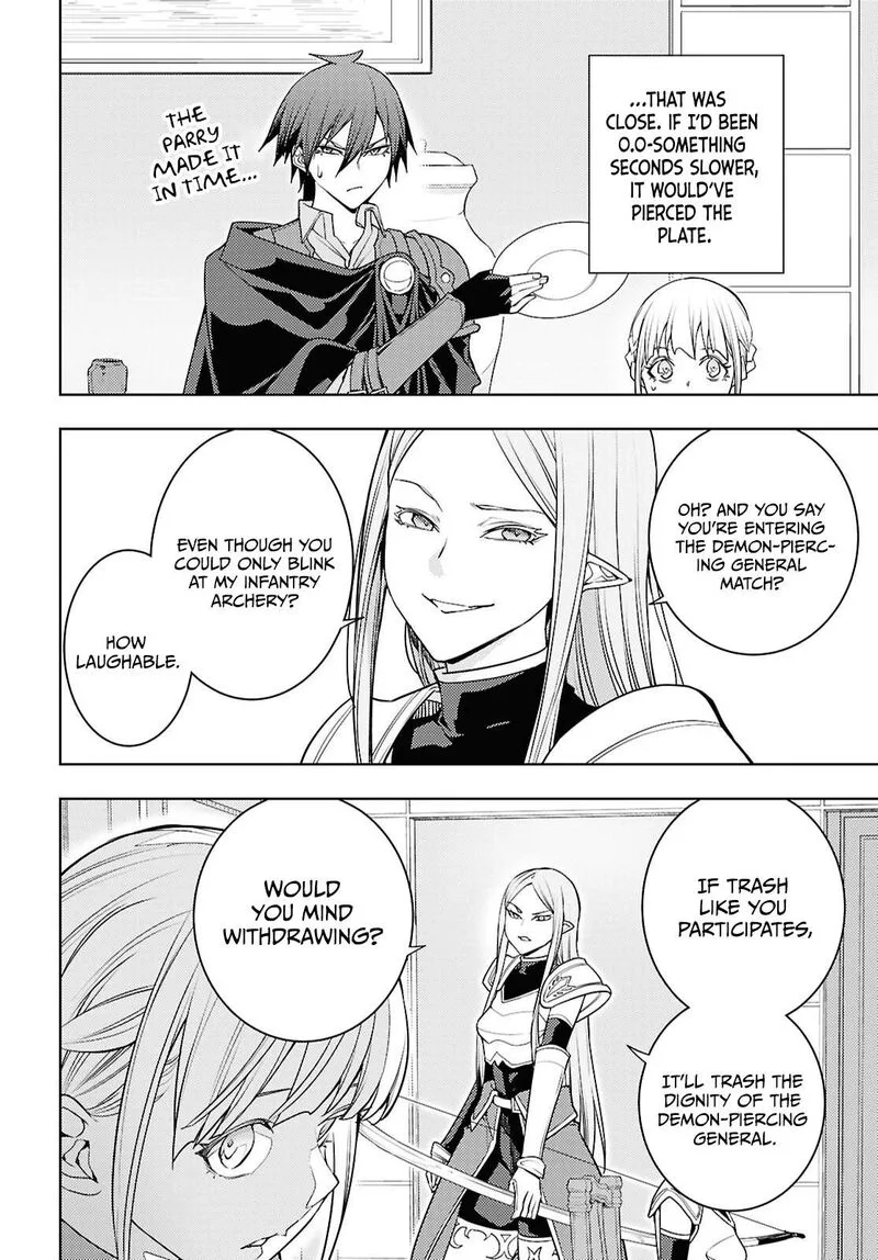 Moto Sekai Ichi'i Subchara Ikusei Nikki: Hai Player, Isekai wo Kouryakuchuu! Chapter 84 page 15