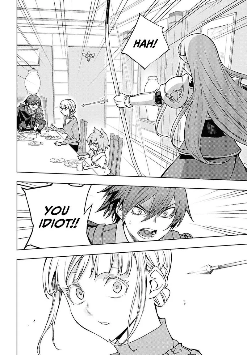 Moto Sekai Ichi'i Subchara Ikusei Nikki: Hai Player, Isekai wo Kouryakuchuu! Chapter 84 page 13