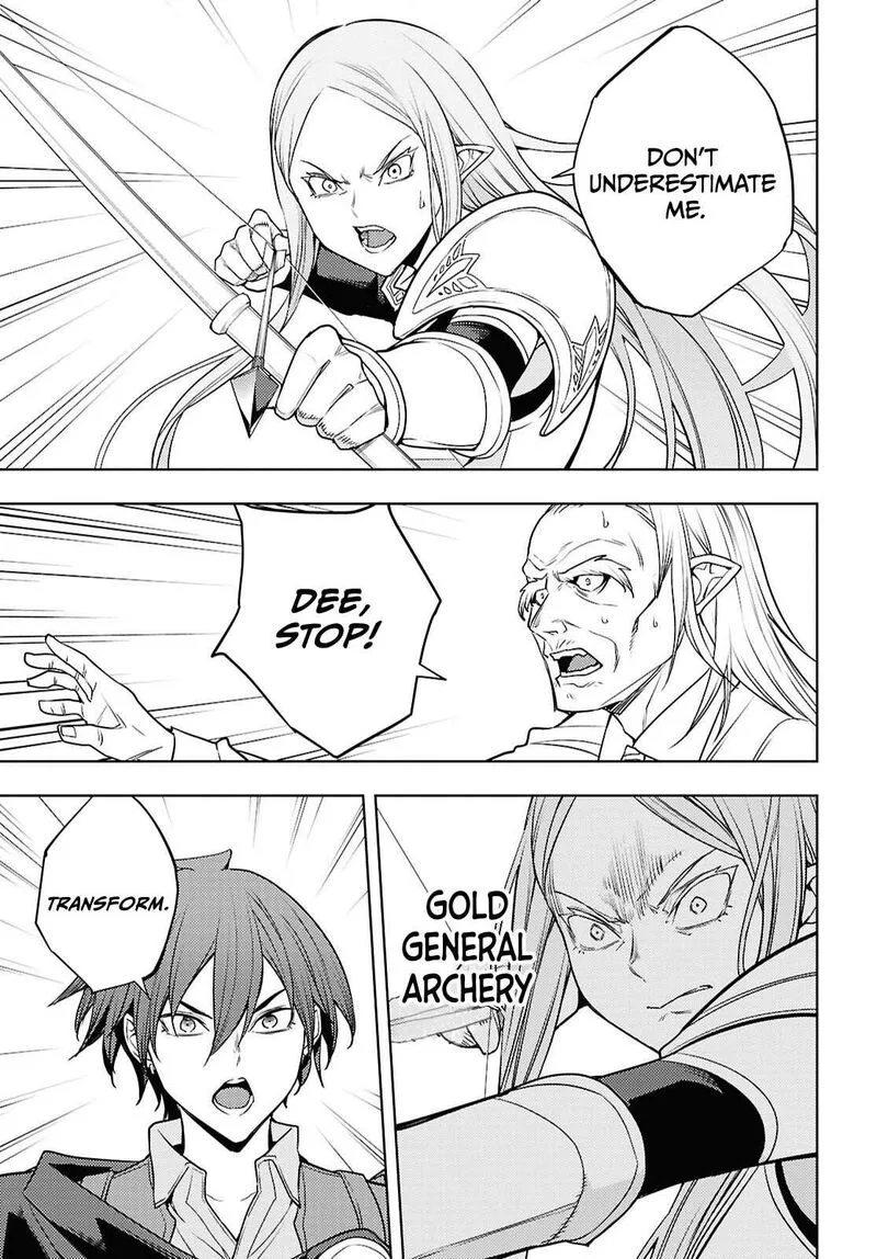 Moto Sekai Ichi'i Subchara Ikusei Nikki: Hai Player, Isekai wo Kouryakuchuu! Chapter 84 page 20
