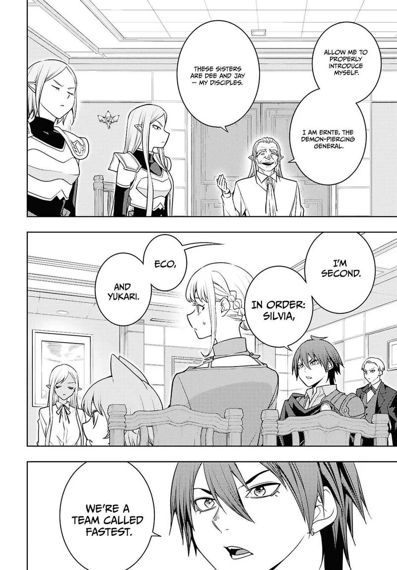 Moto Sekai Ichi'i Subchara Ikusei Nikki: Hai Player, Isekai wo Kouryakuchuu! Chapter 84 page 7