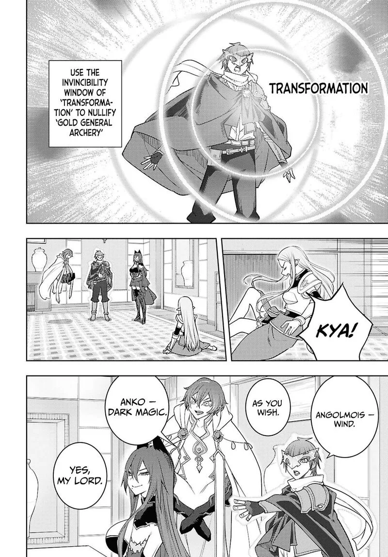 Moto Sekai Ichi'i Subchara Ikusei Nikki: Hai Player, Isekai wo Kouryakuchuu! Chapter 84 page 21